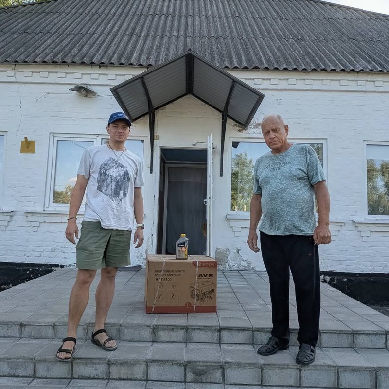 Генератор для місця тимчасового проживання ВПО