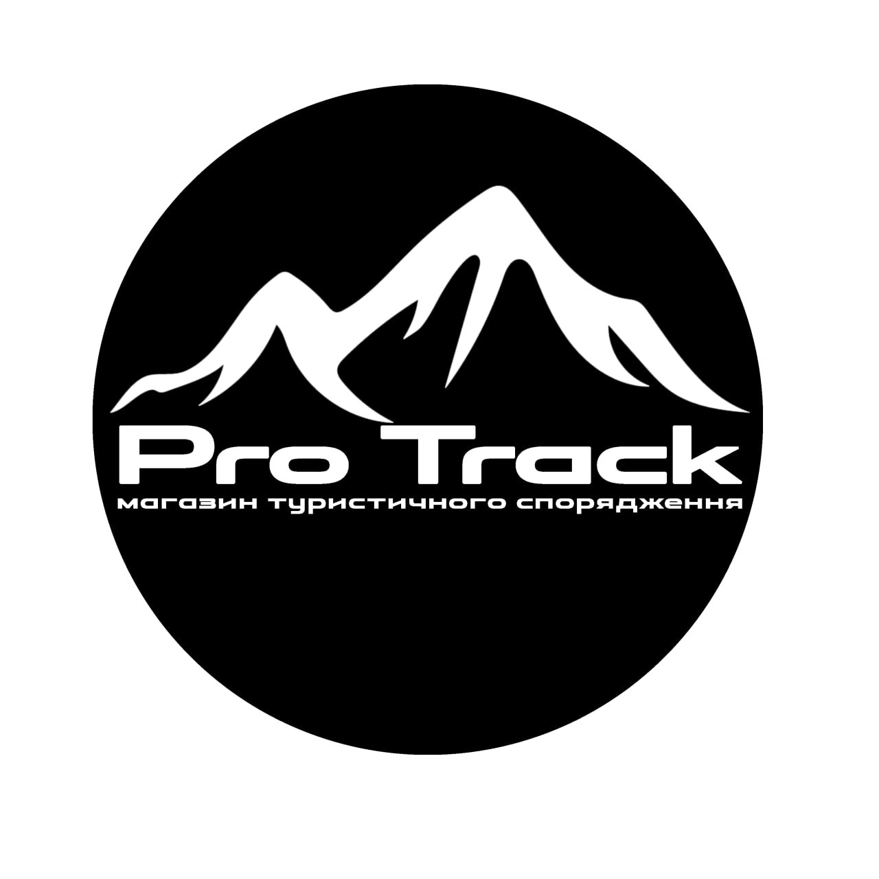 Pro Track